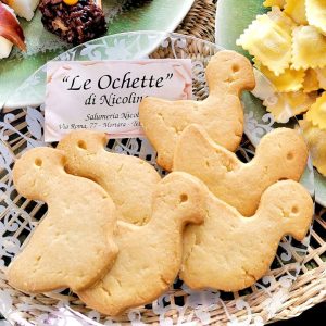 Le Ochette  200g